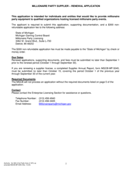 Form MGCB-MP-5055 Millionaire Party Supplier License Renewal Application - Michigan, Page 2