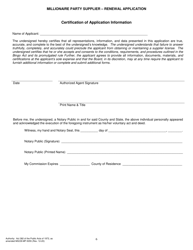 Form MGCB-MP-5055 Millionaire Party Supplier License Renewal Application - Michigan, Page 6