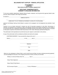 Form MGCB-MP-5055 Millionaire Party Supplier License Renewal Application - Michigan, Page 7
