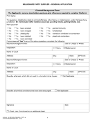 Form MGCB-MP-5055 Millionaire Party Supplier License Renewal Application - Michigan, Page 9