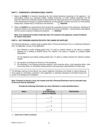 Form MGCB-LC-3305 Supplement to Multi-Jurisdictional Business Form - Michigan, Page 6