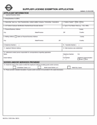 Form MGCB-LC-3033 Supplier License Exemption Application - Michigan, Page 3