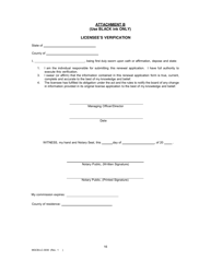 Form MGCB-LC-3030 Supplier License Annual Renewal Report - Michigan, Page 16