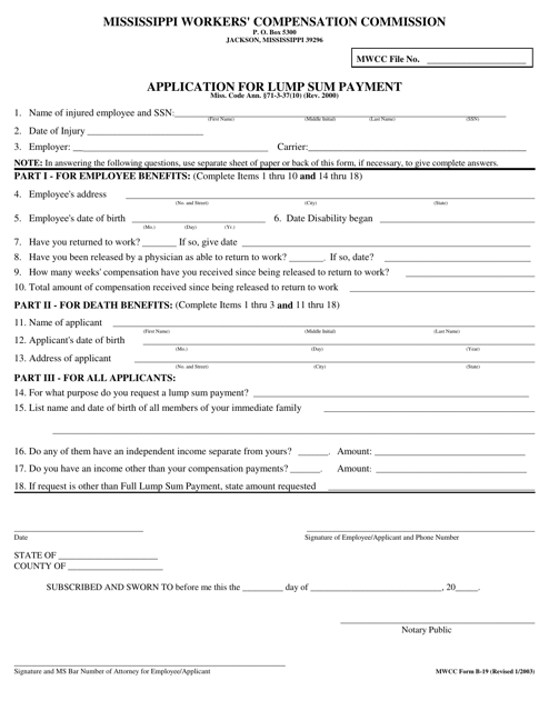 MWCC Form B-19 Application for Lump Sum Payment - Mississippi