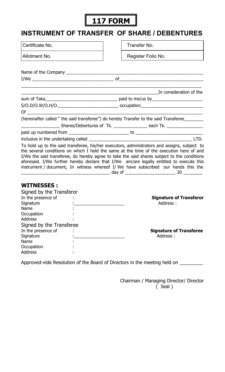Form 117 Instrument of Transfer of Share / Debentures - Bangladesh, Page 1