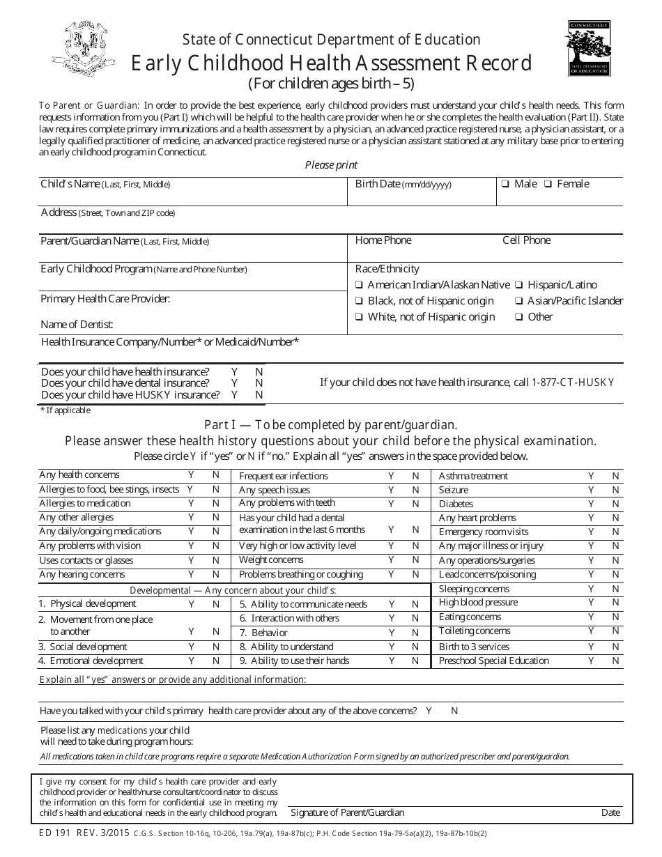 Form ED191 Early Childhood Health Assessment Record - Connecticut, Page 1