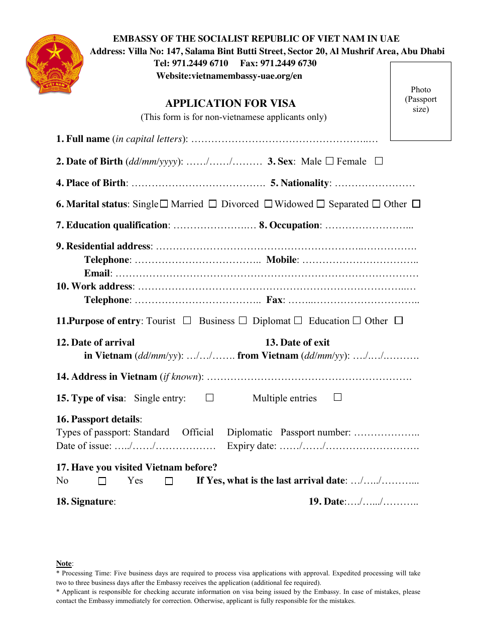 Application for Vietnam Visa - Embassy of the Socialist Republic of Viet Nam - Abu Dhabi, United Arab Emirates, Page 1