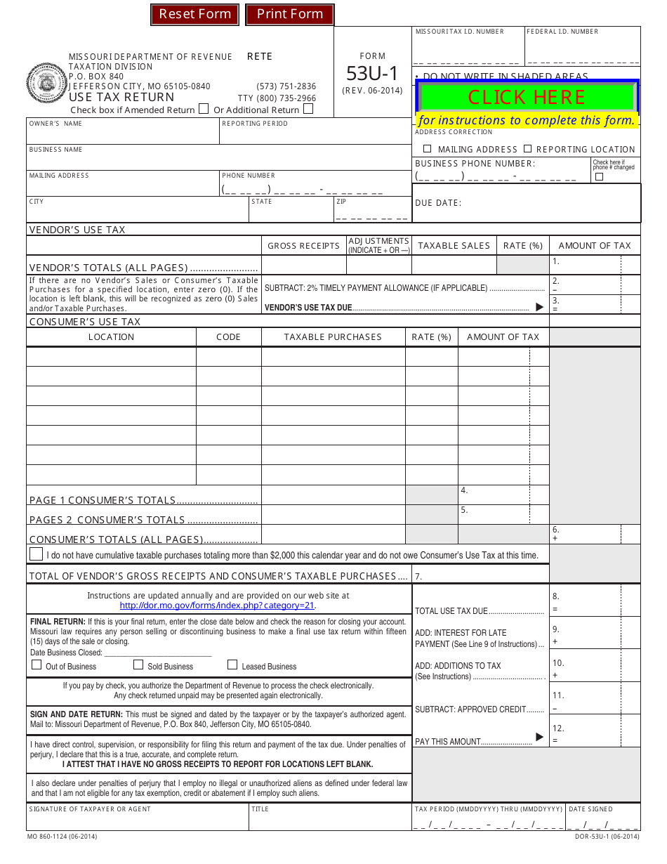 Form 53u 1 Fill Out Sign Online And Download Fillable PDF Missouri Templateroller