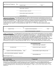 SBA Form 159 Fee Disclosure Form and Compensation Agreement, Page 3