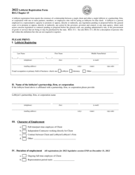 Lobbyist Registration Form - New Hampshire