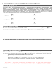 Form DHHS227-C Researcher Application for Renewal - North Carolina, Page 2