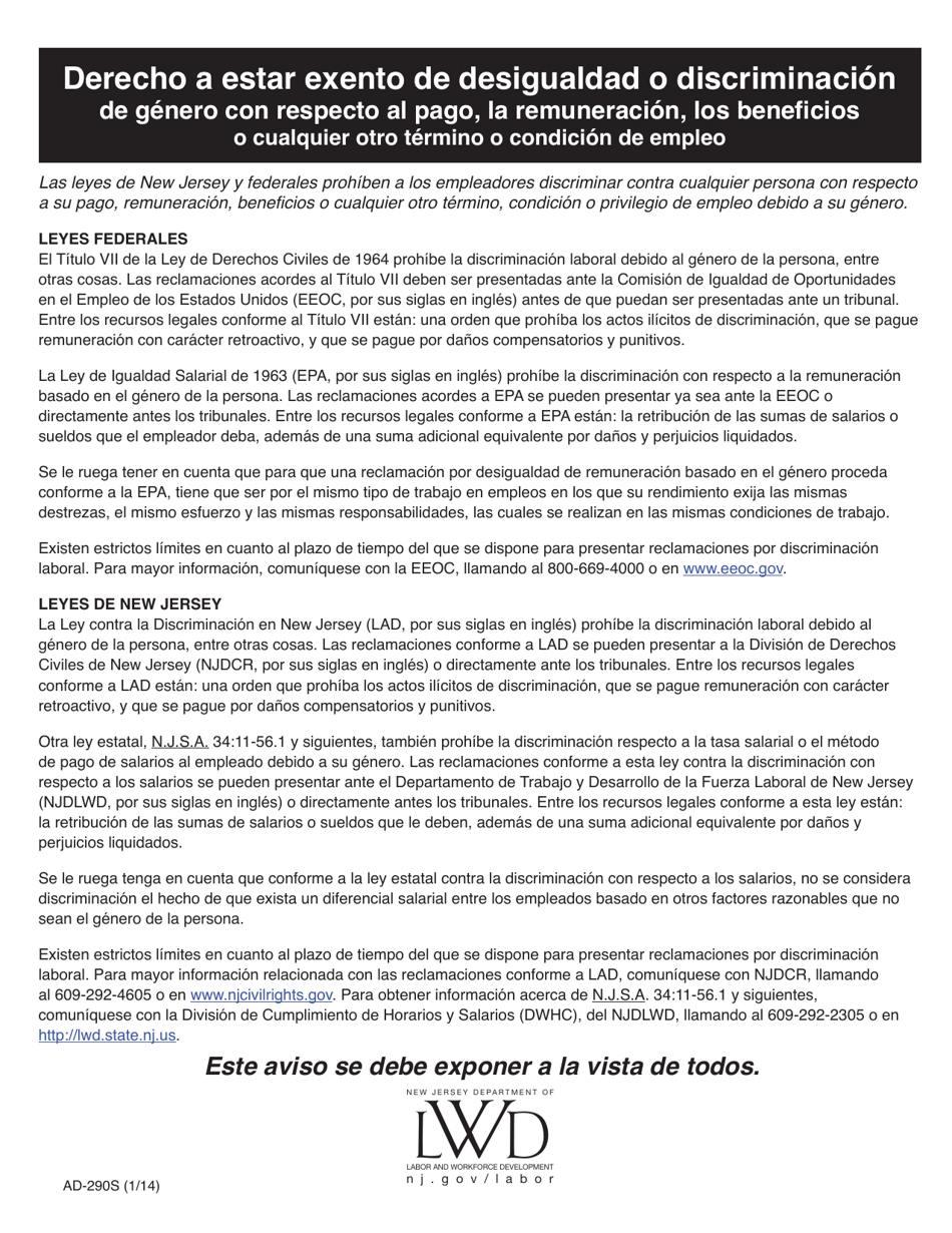 Formulario AD-290S Notificacion De Igualdad De Genero - New Jersey (Spanish), Page 1