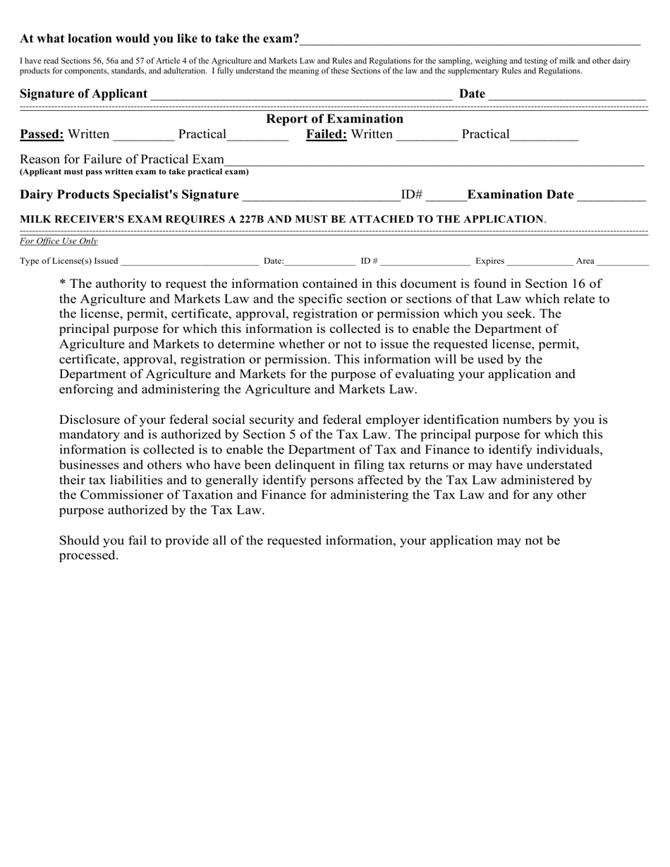 Form DMC163 Application and Notification for Article 4 License - New York, Page 2