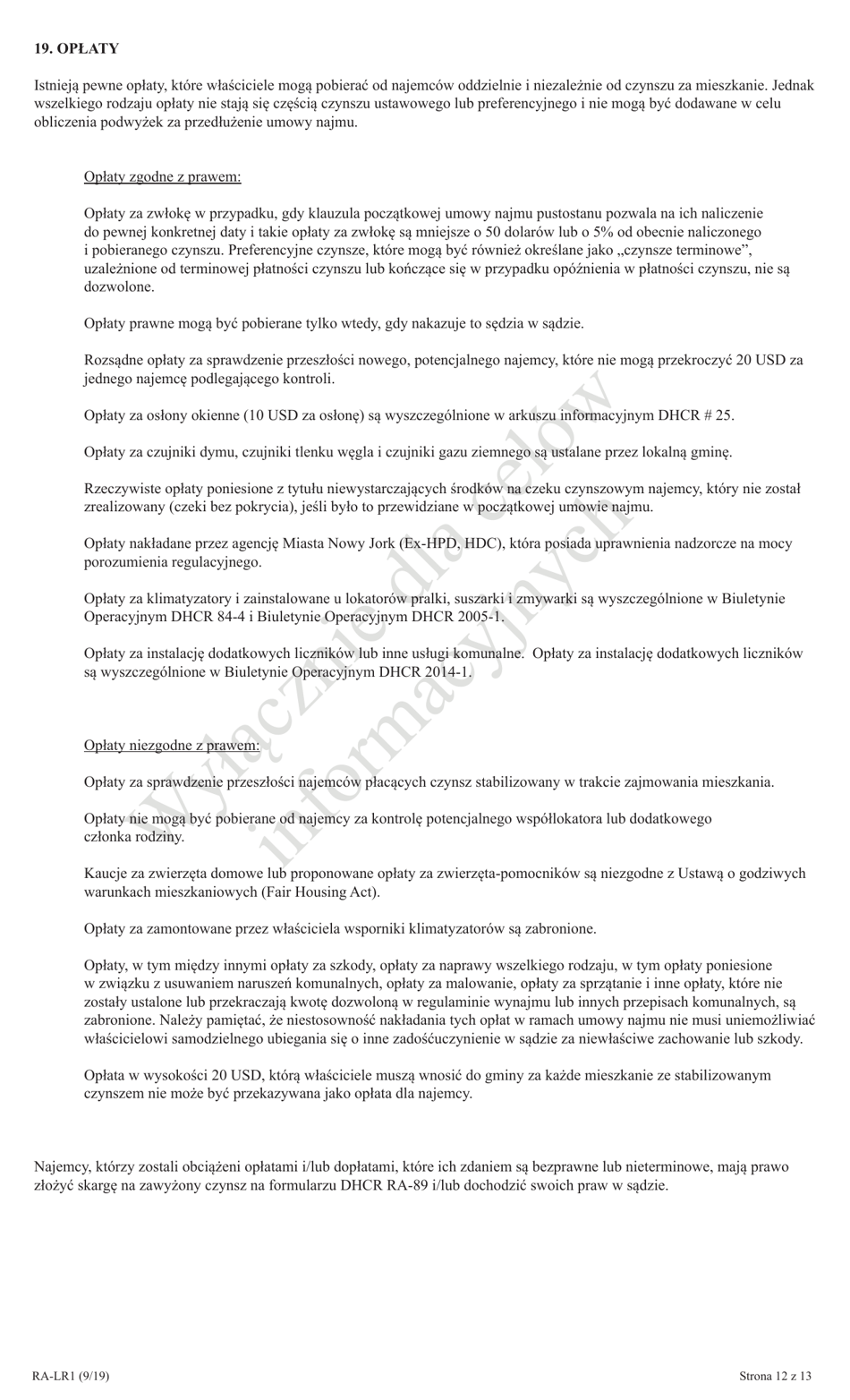 Form RA-LR1 New York City Lease Rider for Rent Stabilized Tenants - New York (Polish), Page 12