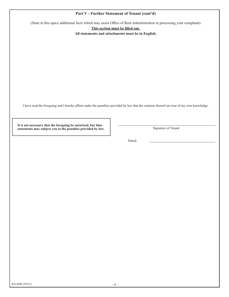 Form RA-60H Tenants Statement of Complaint(S) - Harassment - New York, Page 4