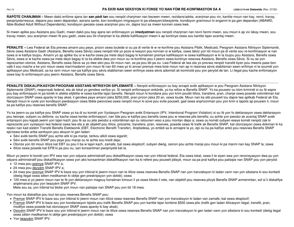 Form LDSS-3174 Recertification Form for Certain Benefits and Services - New York (Haitian Creole), Page 20
