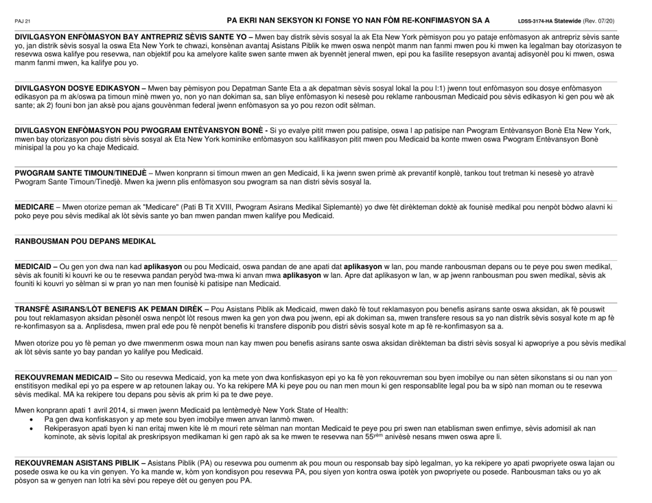 Form LDSS-3174 Recertification Form for Certain Benefits and Services - New York (Haitian Creole), Page 22