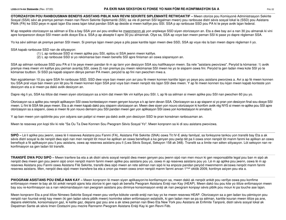 Form LDSS-3174 Recertification Form for Certain Benefits and Services - New York (Haitian Creole), Page 23