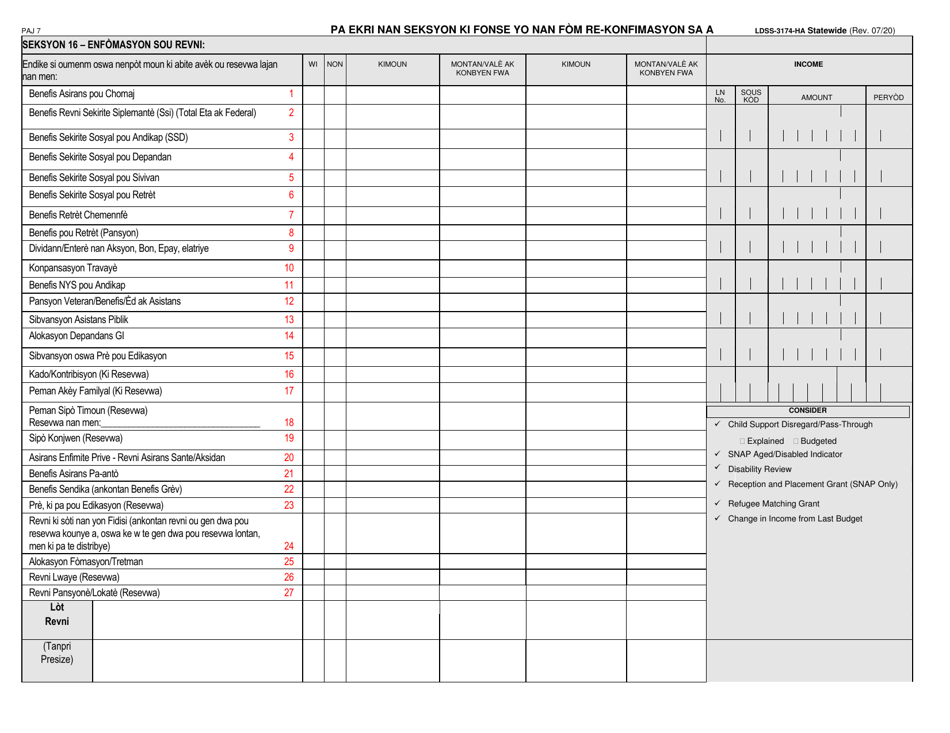 Form LDSS-3174 Recertification Form for Certain Benefits and Services - New York (Haitian Creole), Page 8