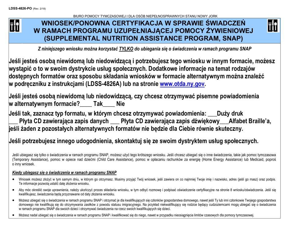 Form LDSS-4826 Application / Recertification - Supplemental Nutrition Assistance Program (Snap) - New York (Polish), Page 1
