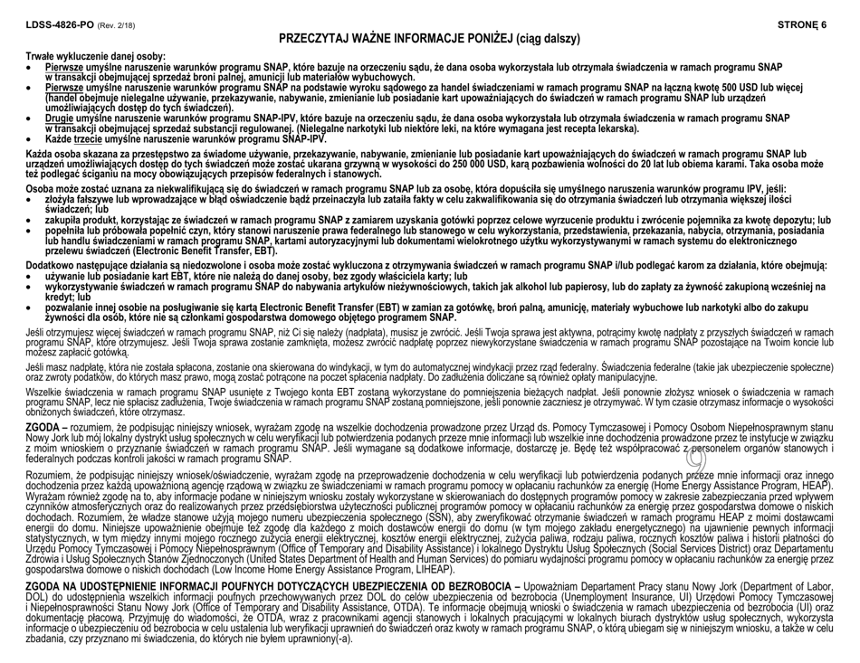 Form LDSS-4826 Application / Recertification - Supplemental Nutrition Assistance Program (Snap) - New York (Polish), Page 7
