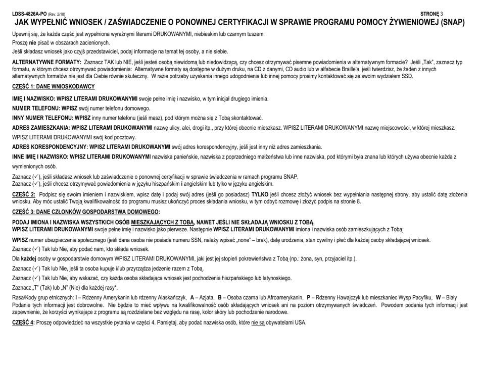 Instructions for Form LDSS-4826 Application / Recertification - Supplemental Nutrition Assistance Program (Snap) - New York (Polish), Page 3