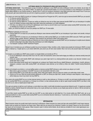 Form LDSS-3151 Supplemental Nutrition Assistance Program (Snap) Change Report Form - New York (Haitian Creole), Page 6