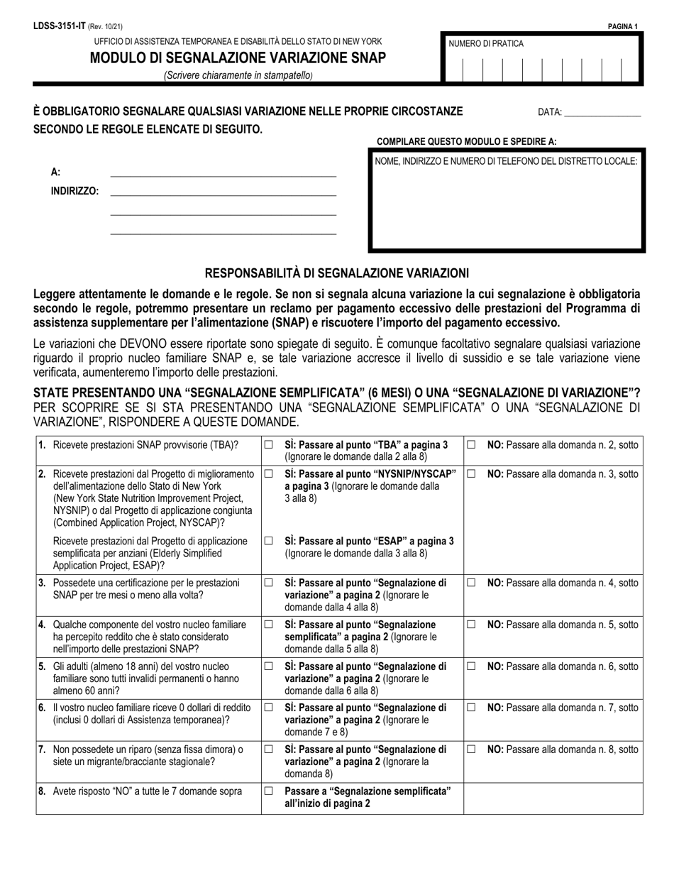 Form LDSS-3151 Supplemental Nutrition Assistance Program (Snap) Change Report Form - New York (Italian), Page 1