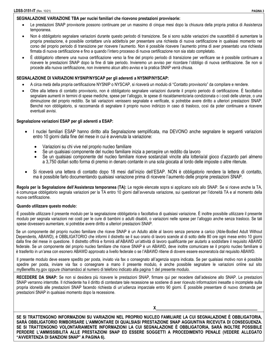 Form LDSS-3151 Supplemental Nutrition Assistance Program (Snap) Change Report Form - New York (Italian), Page 3