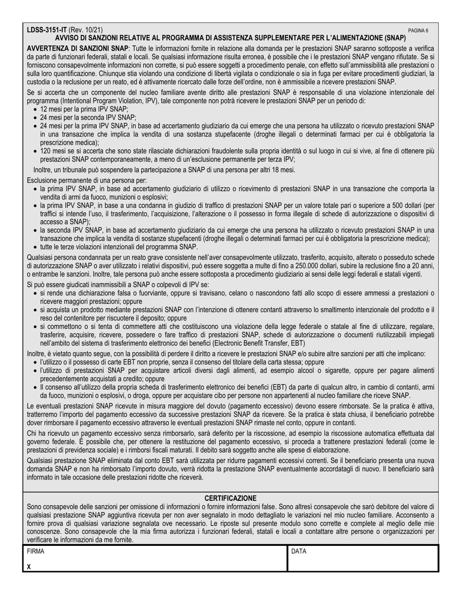 Form LDSS-3151 Supplemental Nutrition Assistance Program (Snap) Change Report Form - New York (Italian), Page 6