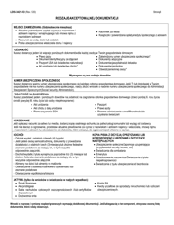 Form LDSS-3421 Home Energy Assistance Program (Heap) Application - New York (Polish), Page 16