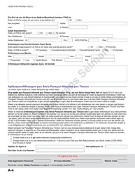 Form LDSS-5143 &quot;Application for Child Support Services&quot; - New York (Haitian Creole), Page 10