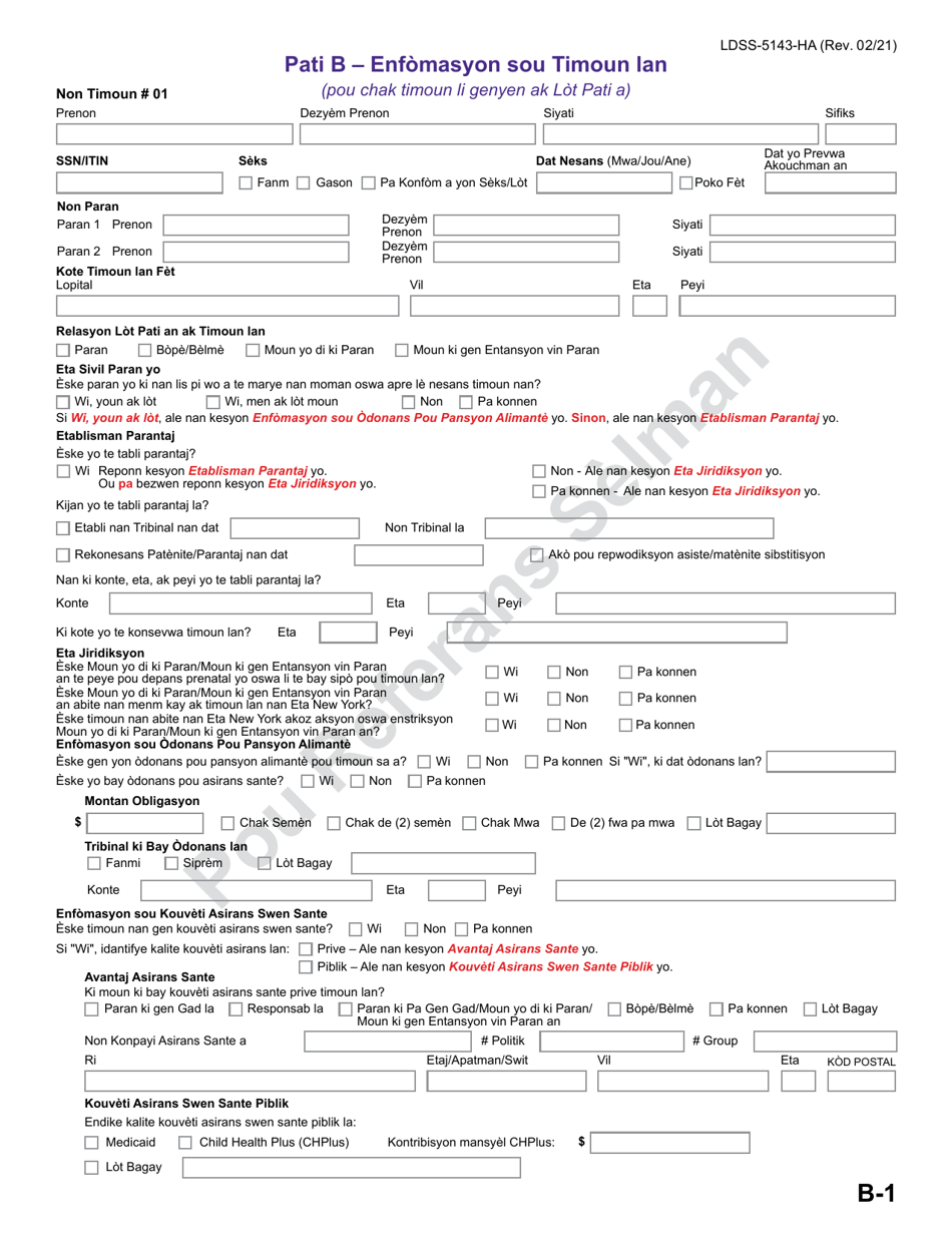 Form LDSS-5143 Application for Child Support Services - New York (Haitian Creole), Page 11