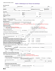 Form LDSS-5143 &quot;Application for Child Support Services&quot; - New York (Haitian Creole), Page 12