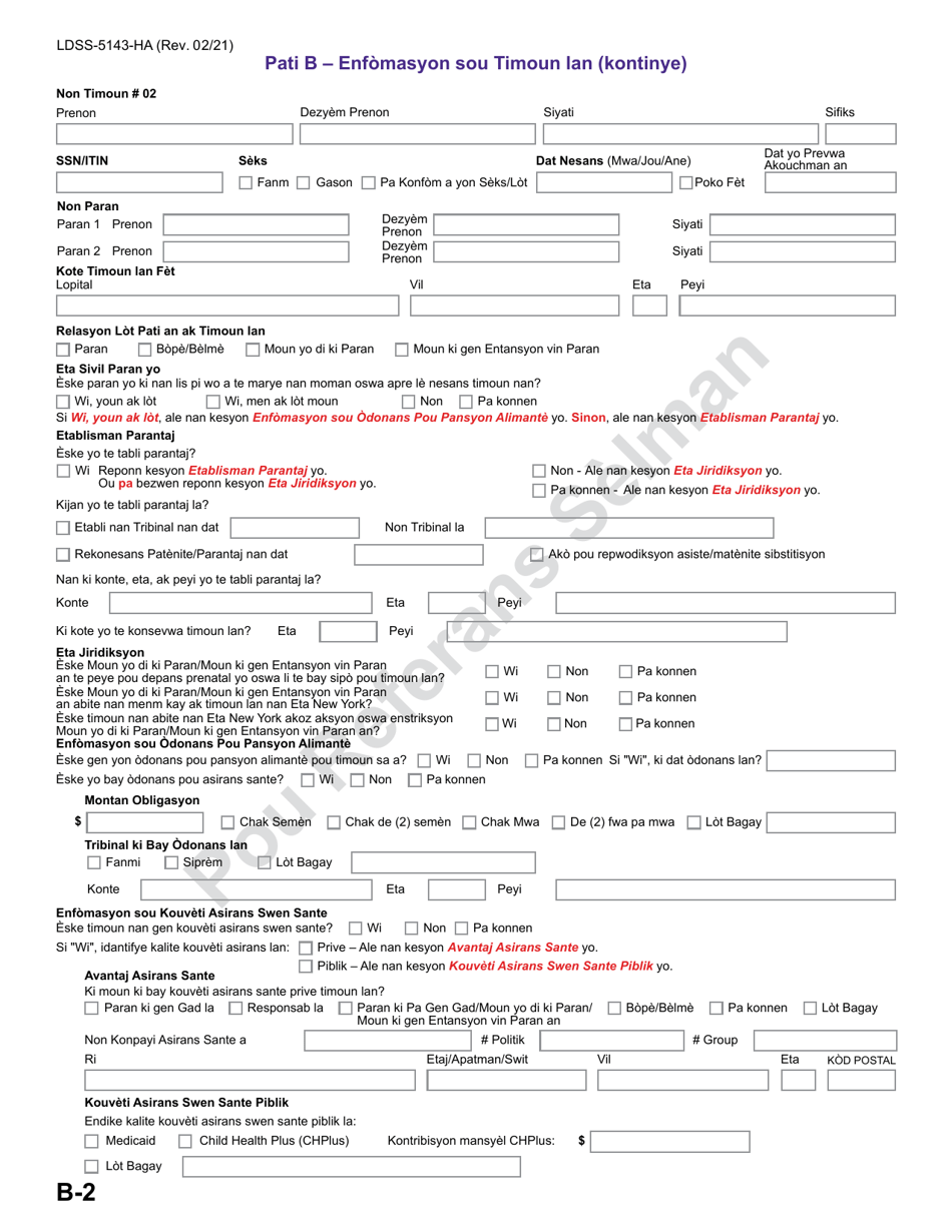 Form LDSS-5143 Application for Child Support Services - New York (Haitian Creole), Page 12