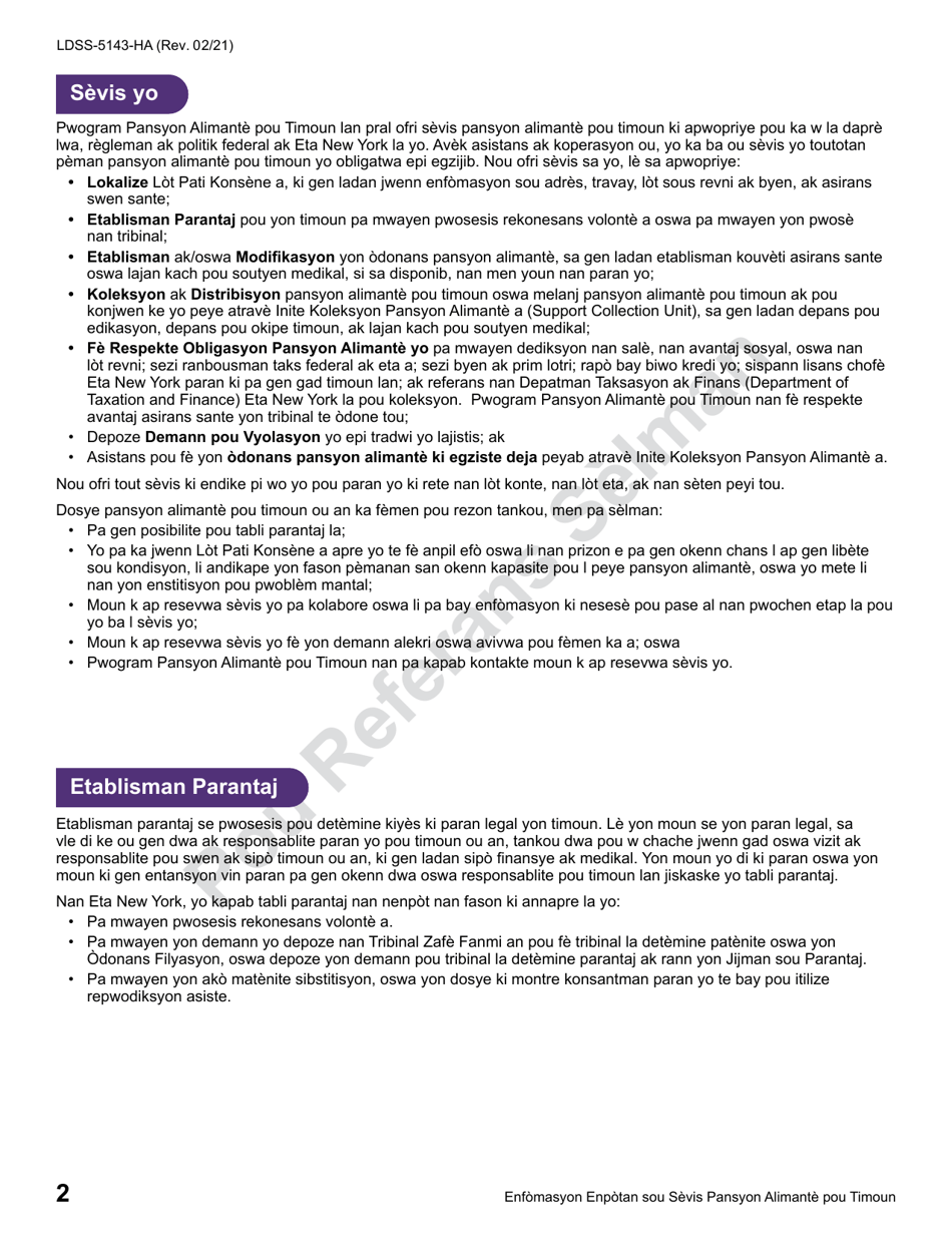 Form LDSS-5143 Application for Child Support Services - New York (Haitian Creole), Page 4