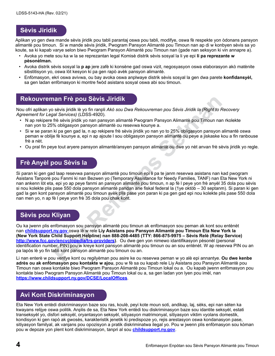 Form LDSS-5143 Application for Child Support Services - New York (Haitian Creole), Page 6