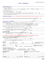 Form LDSS-5143 &quot;Application for Child Support Services&quot; - New York (Haitian Creole), Page 7