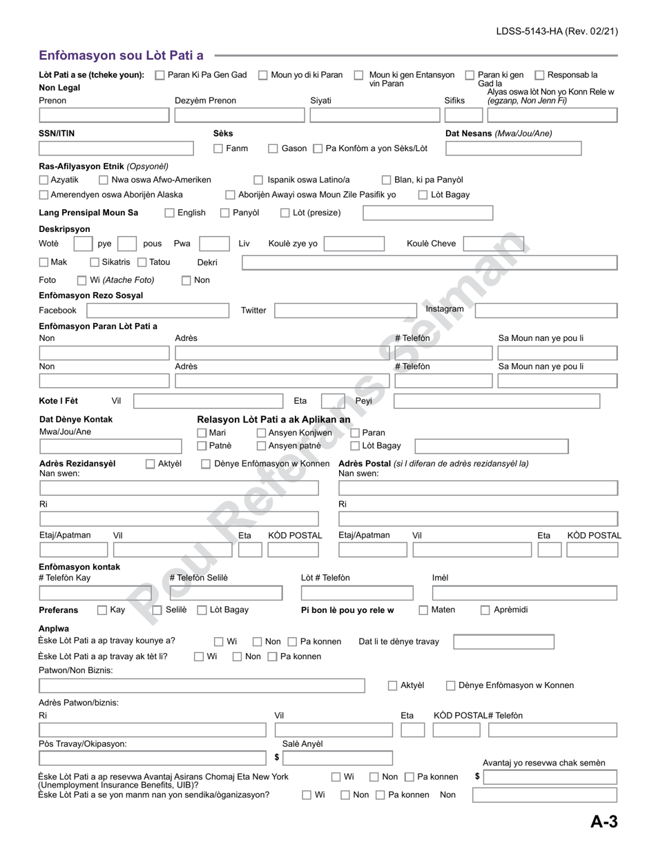 Form LDSS-5143 Application for Child Support Services - New York (Haitian Creole), Page 9