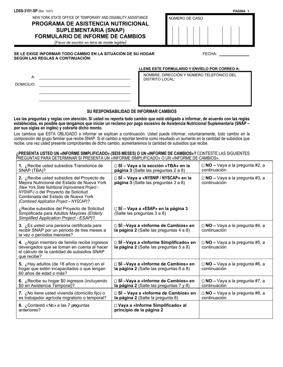 Formulario LDSS-3151 Programa De Asistencia Nutricional Suplementaria (Snap) Formulario De Informe De Cambios - New York (Spanish), Page 1