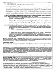 Formulario LDSS-3151 Programa De Asistencia Nutricional Suplementaria (Snap) Formulario De Informe De Cambios - New York (Spanish), Page 3