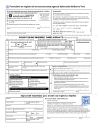 Formulario LDSS-3174 Formulario De Revalidacion Para Ciertos Subsidios Y Servicios Del Estado De Nueva York - New York (Spanish), Page 25