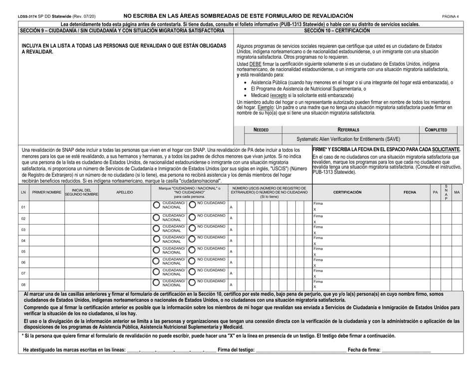 Formulario LDSS-3174 Formulario De Revalidacion Para Ciertos Subsidios Y Servicios Del Estado De Nueva York - New York (Spanish), Page 5