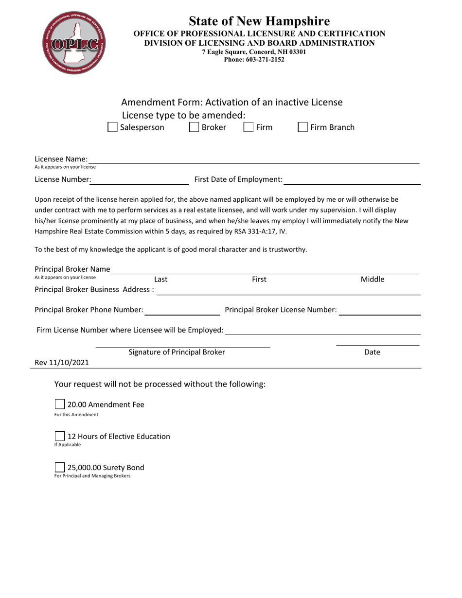 Amendment Form - Activation of an Inactive License (Change of Broker) - New Hampshire, Page 1