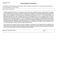 Form SFN17726 Eligibility Application - North Dakota, Page 3