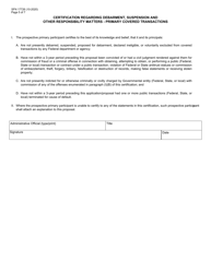 Form SFN17726 Eligibility Application - North Dakota, Page 5