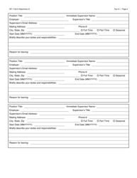 Form OP-110210 Attachment A Applicant Questionnaire and Background Investigation Form - Oklahoma, Page 4