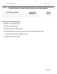 Form OP-110210 Attachment A Applicant Questionnaire and Background Investigation Form - Oklahoma, Page 9