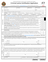 Form F7 Criminal Justice Certification Application - Oregon