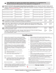 Formulario HSEA1-S Solicitud Para El Programa Para Asistencia De Energia Para Hogares De Bajos Ingresos (Liheap) - Pennsylvania (Spanish), Page 3